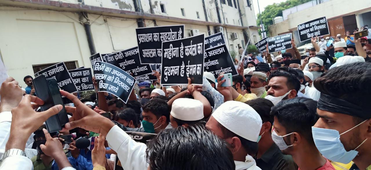 Agra Muslim Protest