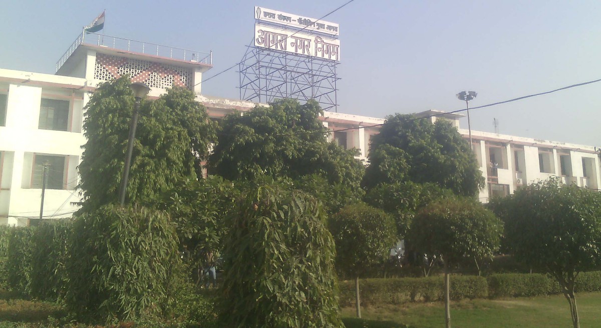 agra municipal corporation