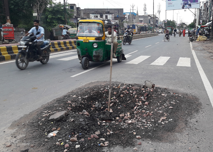 agra smart city potholes