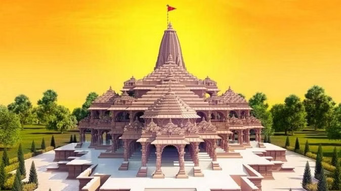 Ram Mandir