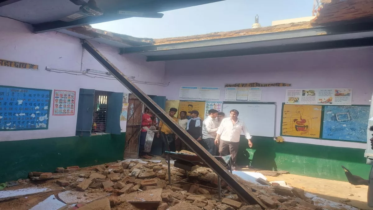 school roof collapse