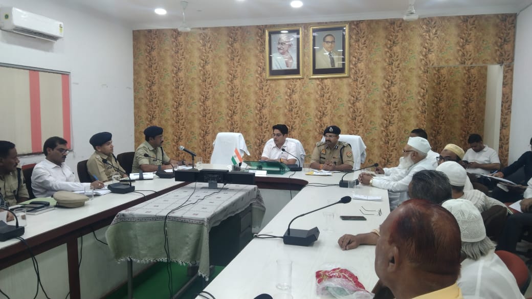 dm agra bhanu chandra goswami holds meeting with muslims for barawafat celebrations