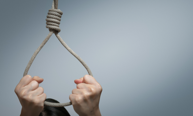 Agra businessman committed suicide in Mathura