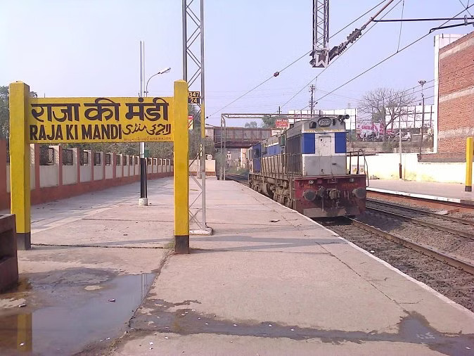 Raja Ki Mandi Railway Station